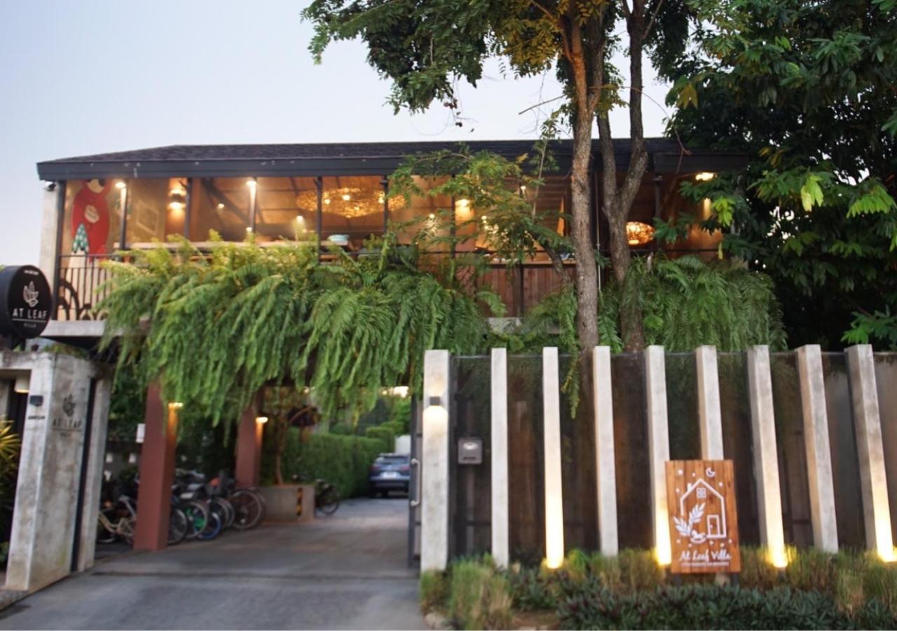 At Leaf Vila